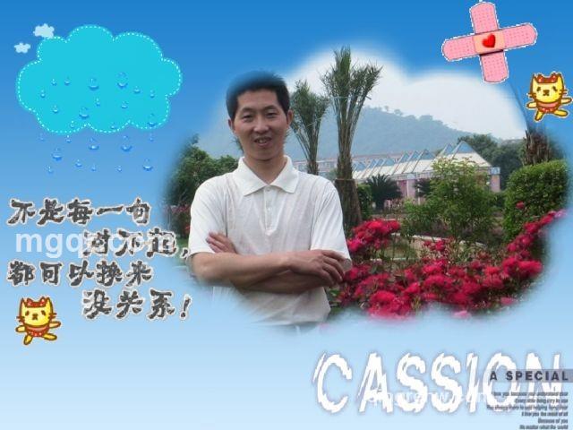 握握手好朋友的头像