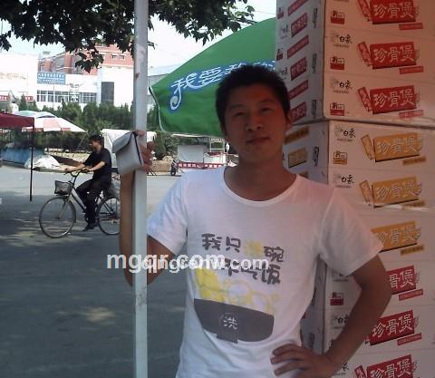 一个人的角落的头像