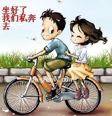 想要就给的头像