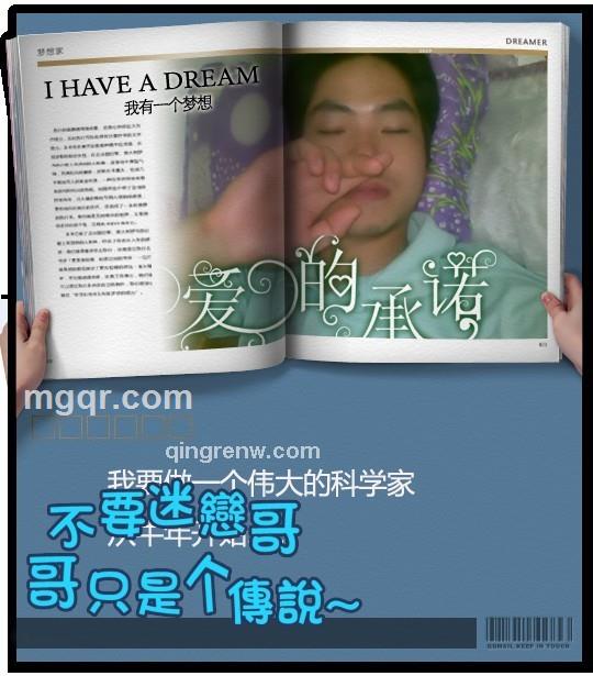 易生无梦的头像