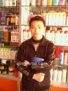 天涯#浪子的头像