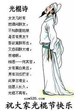 偶尔玩玩8的头像