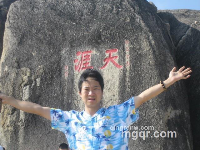 天涯若比邻的头像