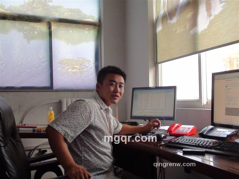 花道 不得了的头像