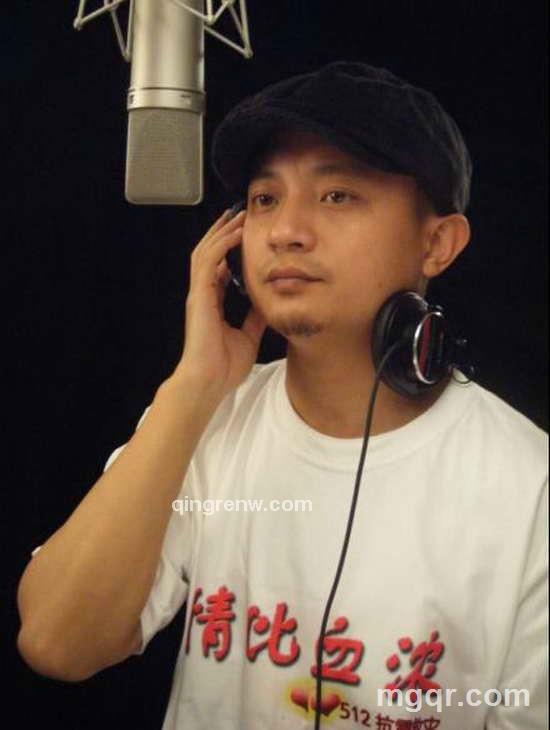 废爱半生的头像