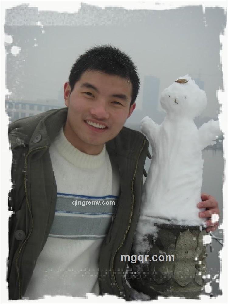 学会去爱的头像