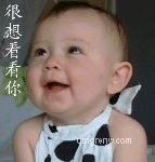 你的王子的头像