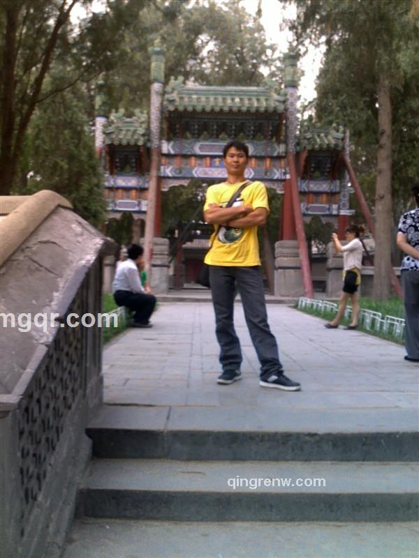 泪止不住的头像