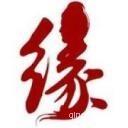 自由与激情的头像