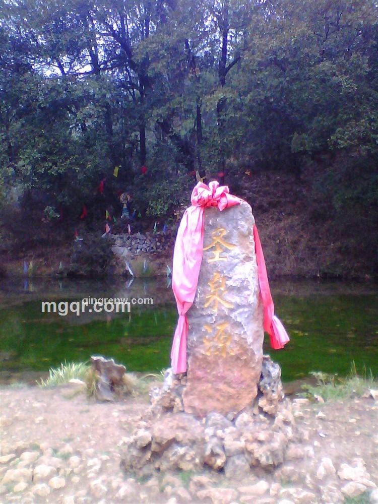 清闲客栈的头像