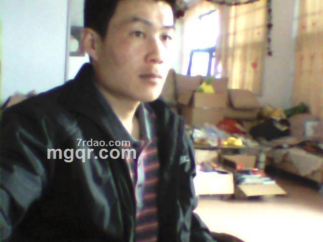 兵临城下爱你的头像