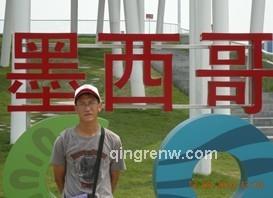 沙里趴的头像