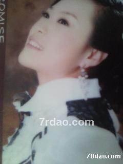 下一站，幸福！的头像