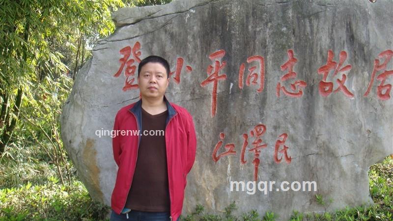 晨曦阳光的头像