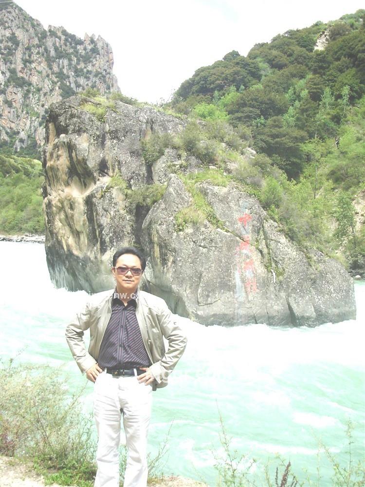 缘来系您的头像