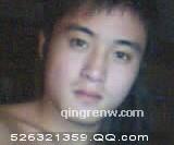 单身南爵的头像