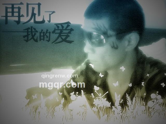 画地为牢Q的头像