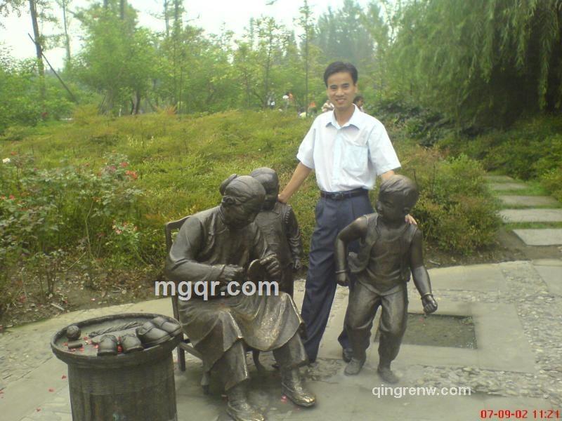 北方的天空的头像