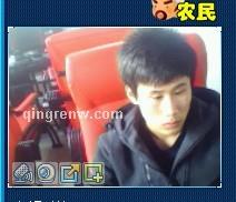 ↖輿子攜老 的头像