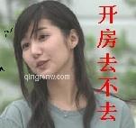 haohaiodng0411的头像