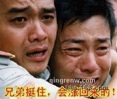 找寻你风的头像