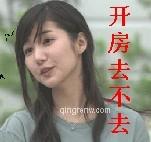 haohaidong0411的头像