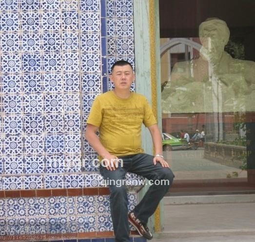 大话西游的头像