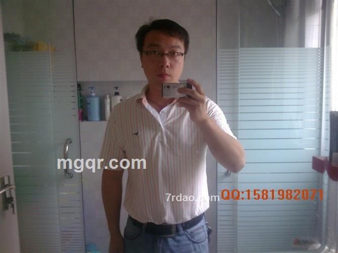 单身快乐的头像