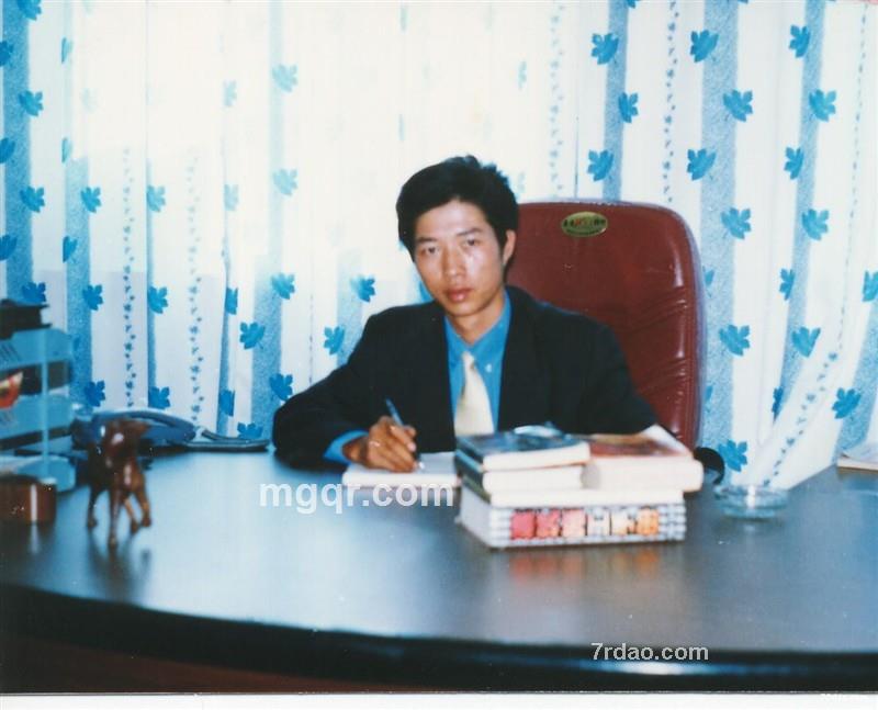 真性假爱的头像