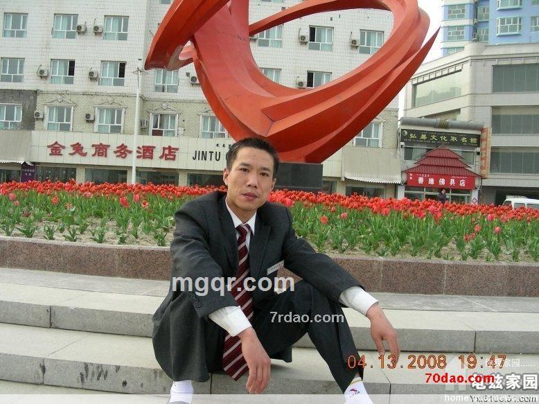 爱情毒玫瑰的头像
