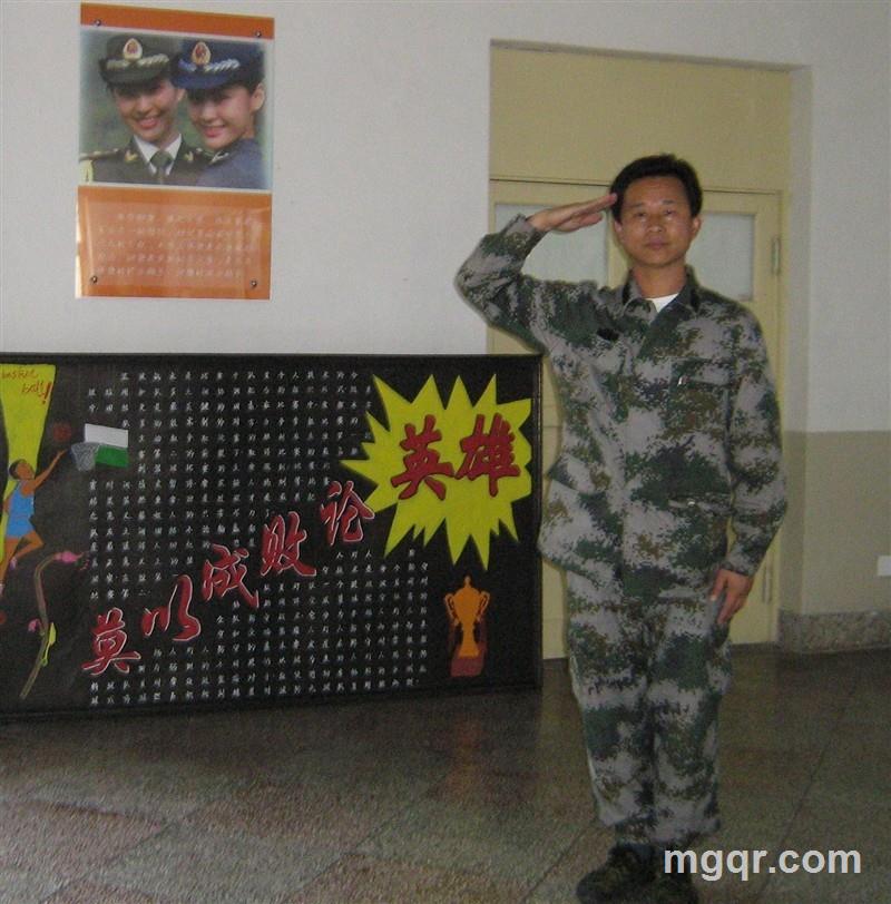 伏枥天马的头像