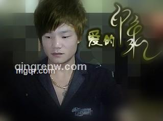 **征服你的头像