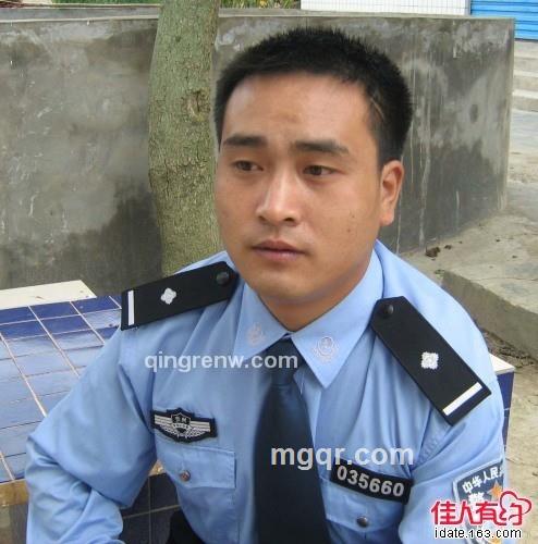 就是找你的头像