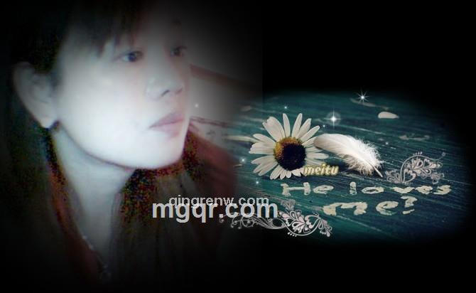 开心到永远的头像