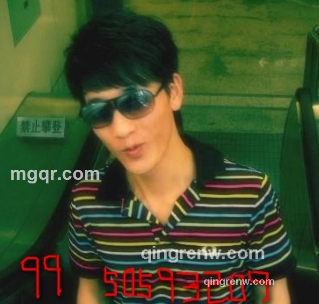 魅力小哥的头像