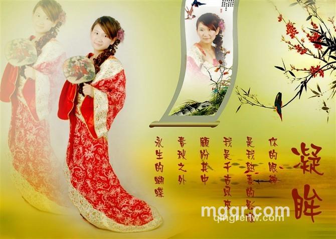 溫柔de痛 、的头像