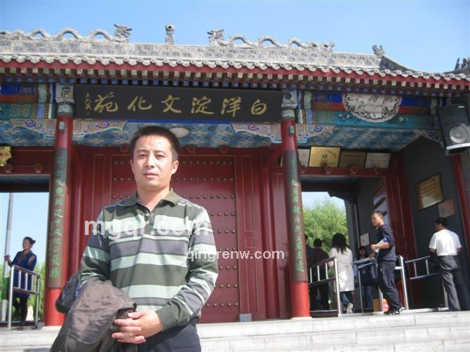 二泉映月的头像