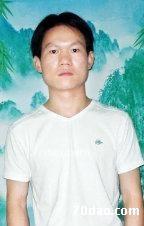 转角处等候的头像