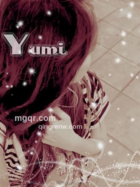 难以抗拒的头像