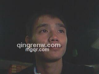 wo ai ni我爱你的头像