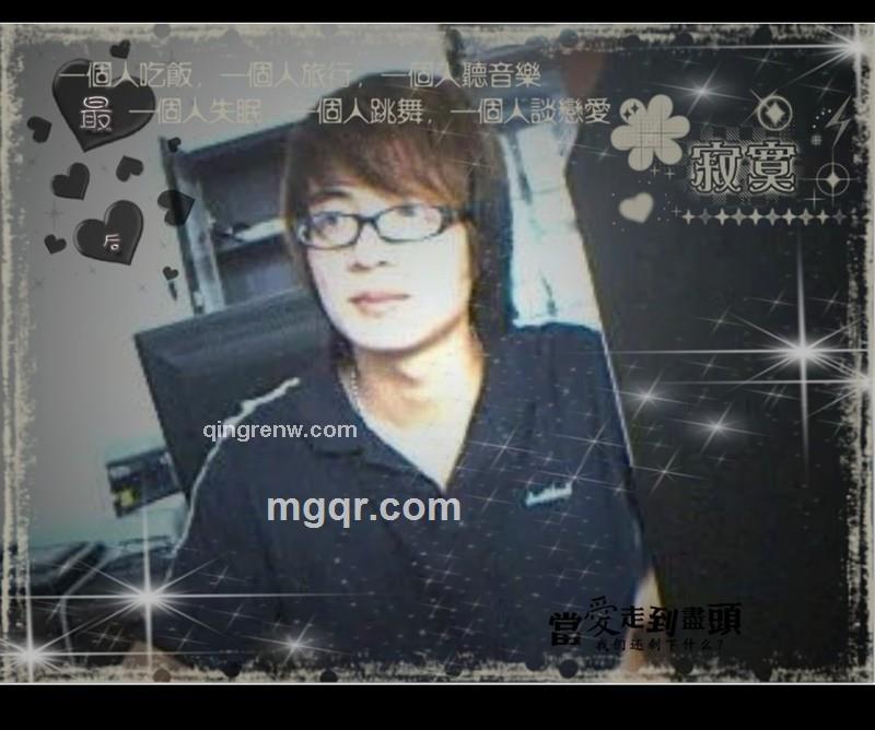 窒息情人的头像