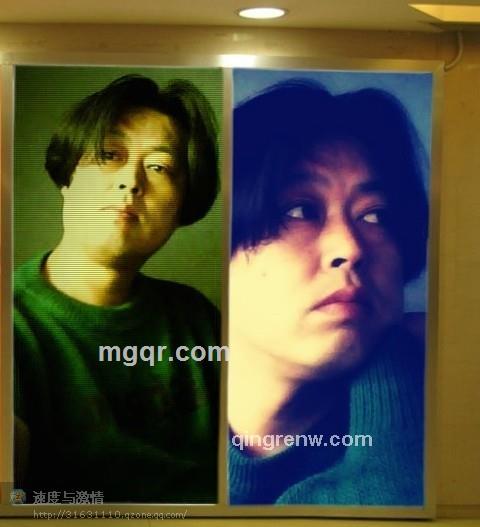约会陌生人的头像