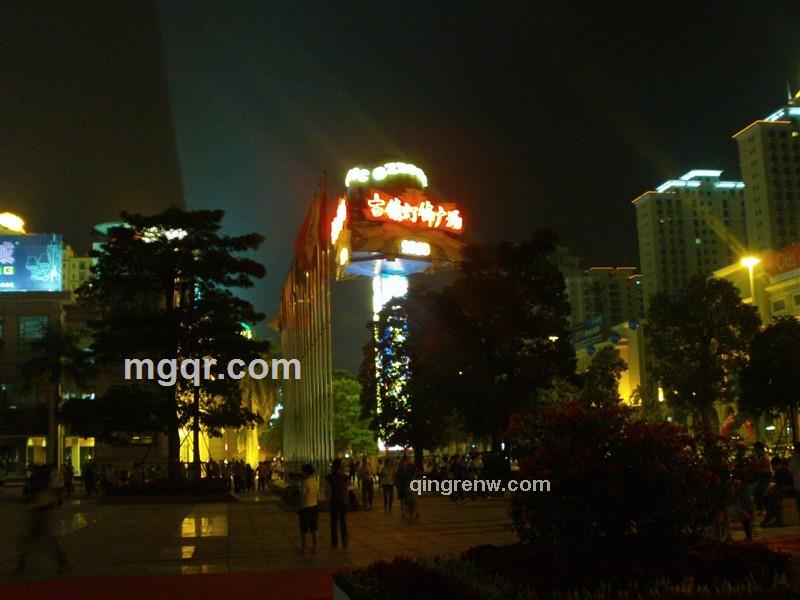 luoluoguang的头像