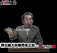 lanbinghaotian的头像