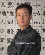 枫叶飘零的头像