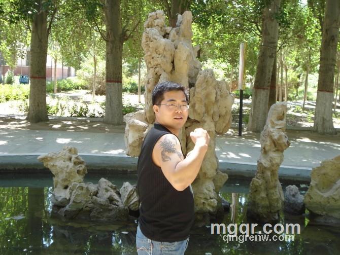 灰太狼峰的头像