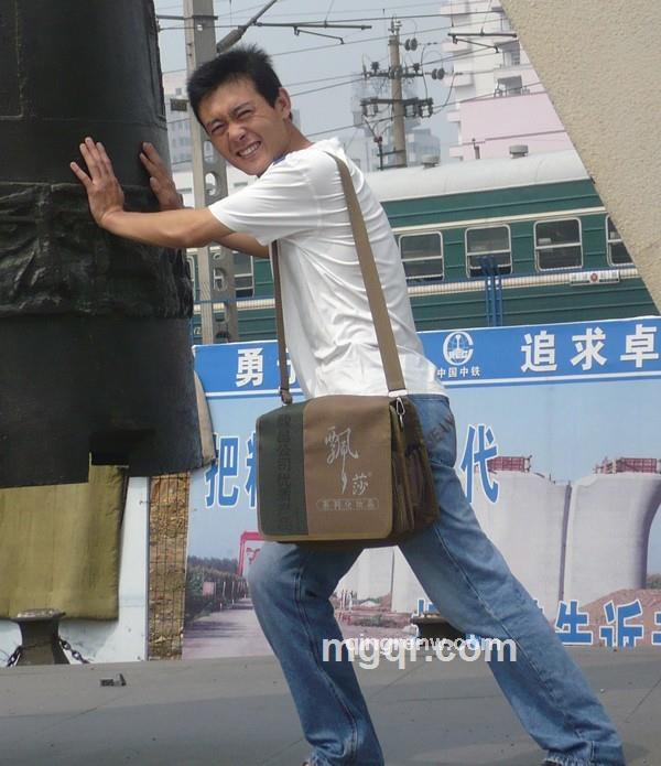 纵横捭阖的头像