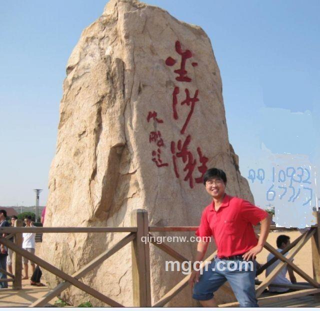 人生如梦1581的头像