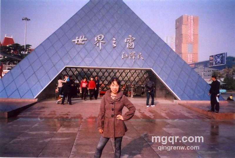 飘飘长发的头像