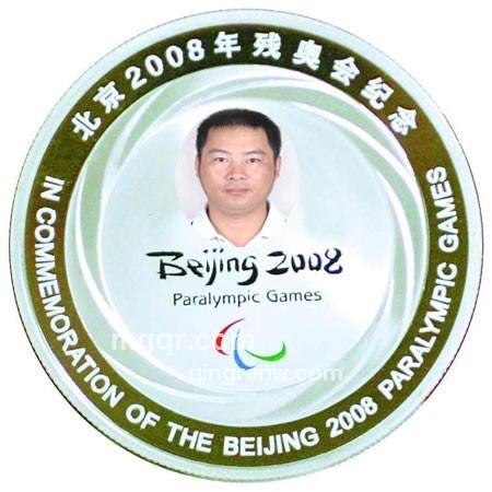 zhangyuyu0829的头像